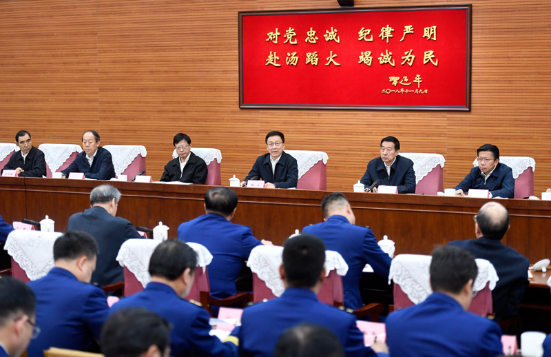 免费看操女生的逼的视频韩正出席深入学习贯彻习近平总书记为国家综合性消防...